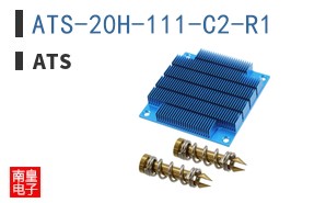 ATS-20H-111-C2-R1 ͼƬ