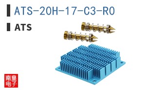 ATS-20H-17-C3-R0 ͼƬ