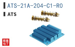 ATS-21A-204-C1-R0 ͼƬ
