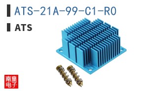 ATS-21A-99-C1-R0 ͼƬ