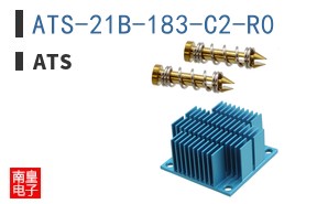 ATS-21B-183-C2-R0 ͼƬ