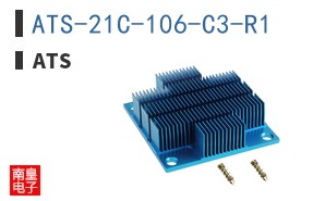 ATS-21C-106-C3-R1 ͼƬ