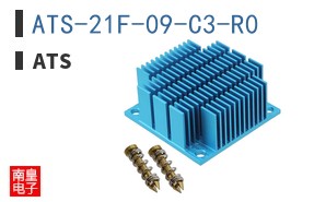 ATS-21F-09-C3-R0 ͼƬ