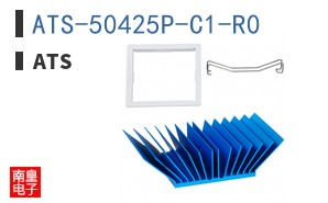 ATS-50425P-C1-R0 ͼƬ