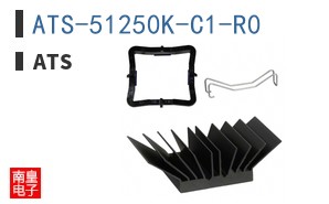 ATS-51250K-C1-R0 ͼƬ