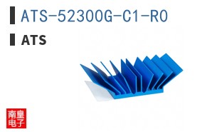 ATS-52300G-C1-R0 ͼƬ