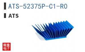 ATS-52375P-C1-R0 ͼƬ