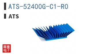 ATS-52400G-C1-R0 ͼƬ