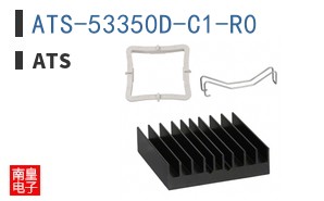 ATS-53350D-C1-R0 ͼƬ
