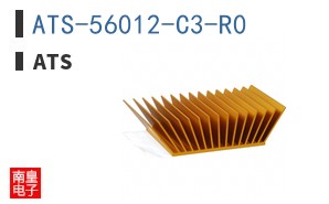 ATS-56012-C3-R0 ͼƬ