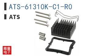 ATS-61310K-C1-R0 ͼƬ