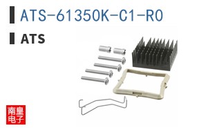 ATS-61350K-C1-R0 ͼƬ