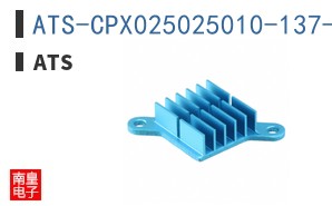 ATS-CPX025025010-137-C1-R0 ͼƬ