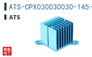 ATS-CPX030030030-145-C1-R0 ͼƬ