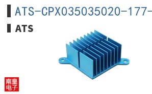 ATS-CPX035035020-177-C1-R0 ͼƬ
