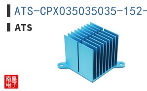 ATS-CPX035035035-152-C2-R0 ͼƬ