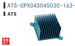 ATS-CPX045045030-163-C3-R0 ͼƬ