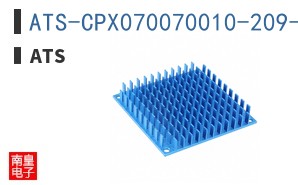 ATS-CPX070070010-209-C2-R0 ͼƬ