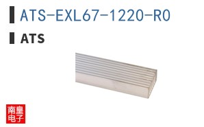 ATS-EXL67-1220-R0 ͼƬ