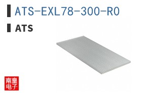 ATS-EXL78-300-R0 ͼƬ