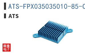 ATS-FPX035035010-85-C2-R0 ͼƬ