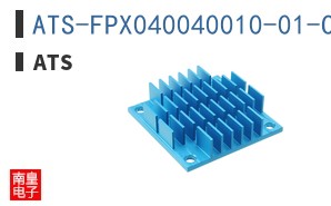 ATS-FPX040040010-01-C3-R0 ͼƬ