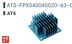 ATS-FPX040040020-63-C3-R0 ͼƬ