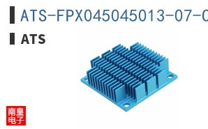 ATS-FPX045045013-07-C3-R0 ͼƬ