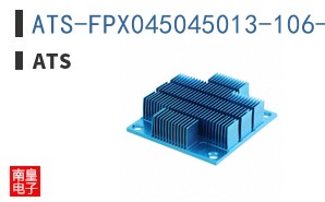 ATS-FPX045045013-106-C3-R1 ͼƬ