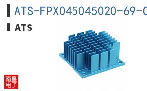 ATS-FPX045045020-69-C1-R0 ͼƬ