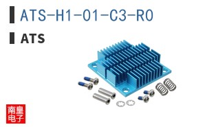 ATS-H1-01-C3-R0 ͼƬ