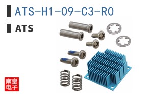 ATS-H1-09-C3-R0 ͼƬ