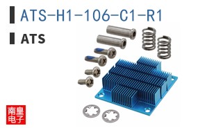 ATS-H1-106-C1-R1 ͼƬ
