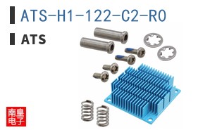 ATS-H1-122-C2-R0 ͼƬ