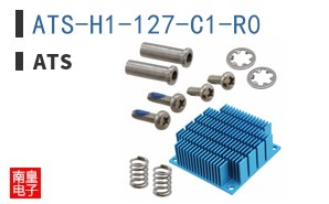 ATS-H1-127-C1-R0 ͼƬ