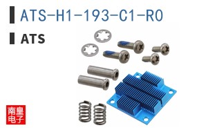 ATS-H1-193-C1-R0 ͼƬ