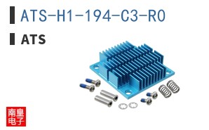 ATS-H1-194-C3-R0 ͼƬ