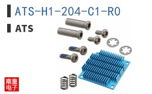 ATS-H1-204-C1-R0 ͼƬ