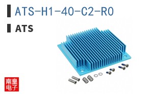 ATS-H1-40-C2-R0 ͼƬ