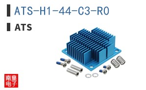 ATS-H1-44-C3-R0 ͼƬ