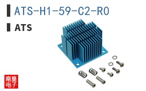 ATS-H1-59-C2-R0 ͼƬ