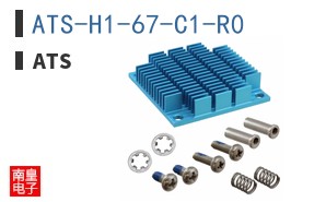 ATS-H1-67-C1-R0 ͼƬ