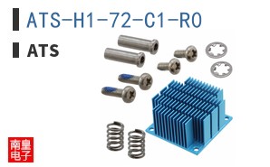 ATS-H1-72-C1-R0 ͼƬ