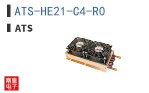 ATS-HE21-C4-R0 ͼƬ