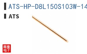 ATS-HP-D8L150S103W-147 ͼƬ