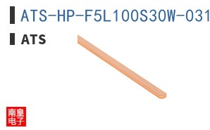 ATS-HP-F5L100S30W-031 ͼƬ