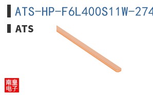 ATS-HP-F6L400S11W-274 ͼƬ