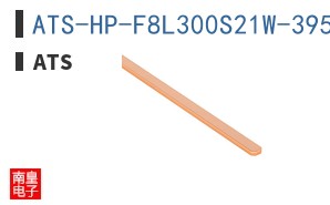 ATS-HP-F8L300S21W-395 ͼƬ