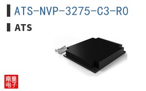 ATS-NVP-3275-C3-R0 ͼƬ