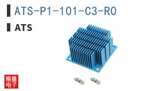 ATS-P1-101-C3-R0 ͼƬ